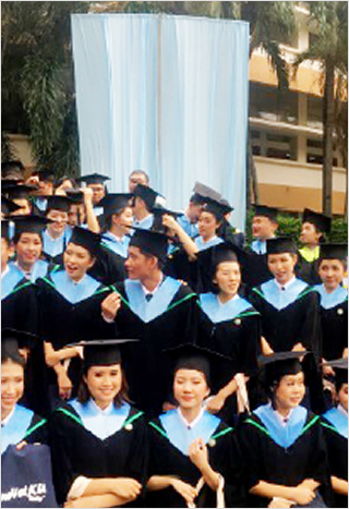 ปริญญาตรี